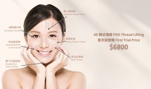 本頁圖片/檔案 - 首次試做價 First Trial Price(299 × 176 px)