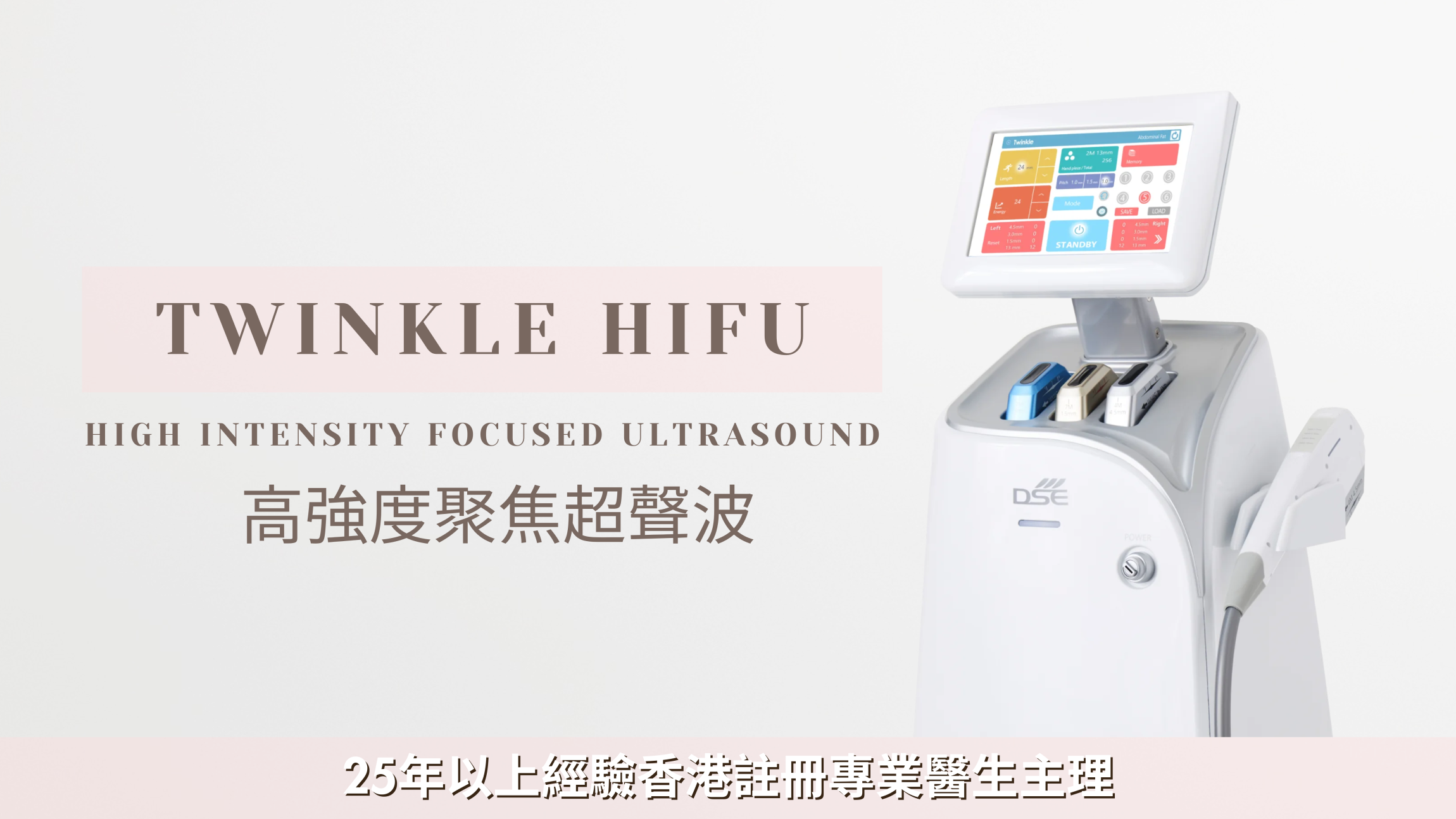 本頁圖片/檔案 - Website - Content Banner