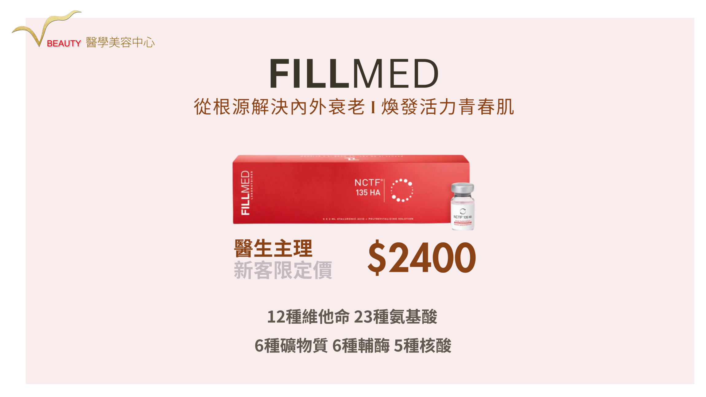 本頁圖片/檔案 - Website - Content Banner (4)