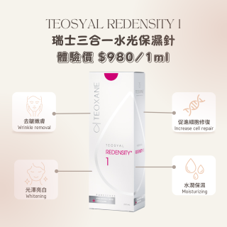 Teosyal 1