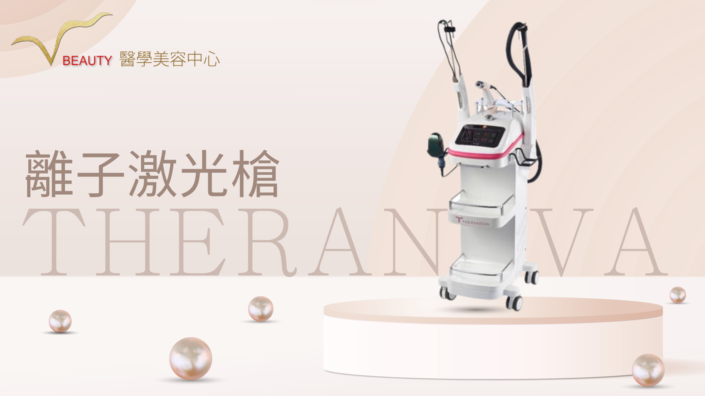 本页图片/档案 - 1