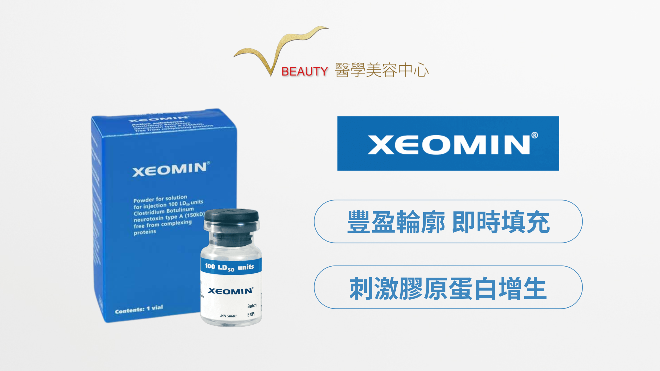本页图片/档案 - Website - Content Banner (6)