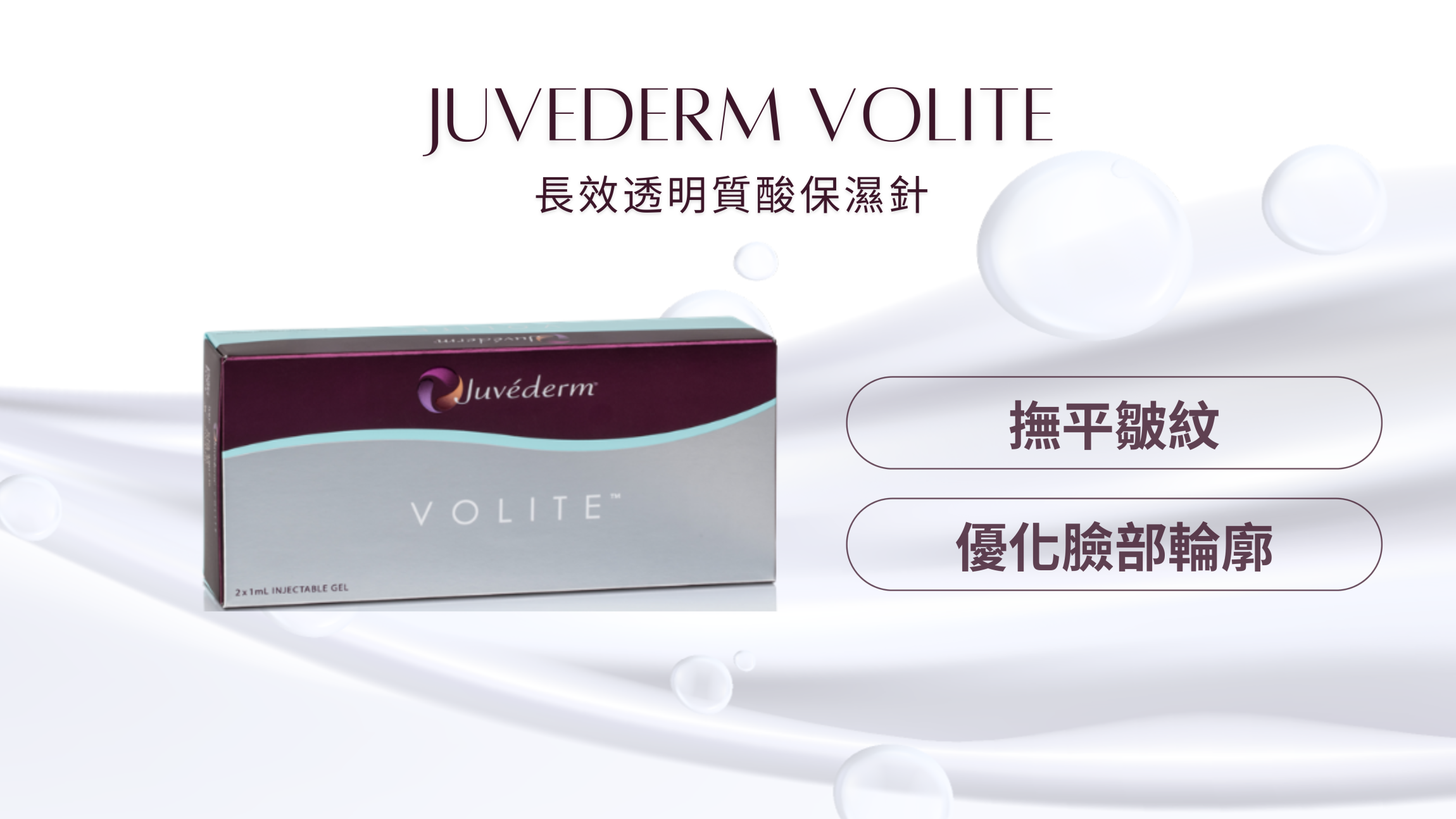 本頁圖片/檔案 - Website - Content Banner (5)